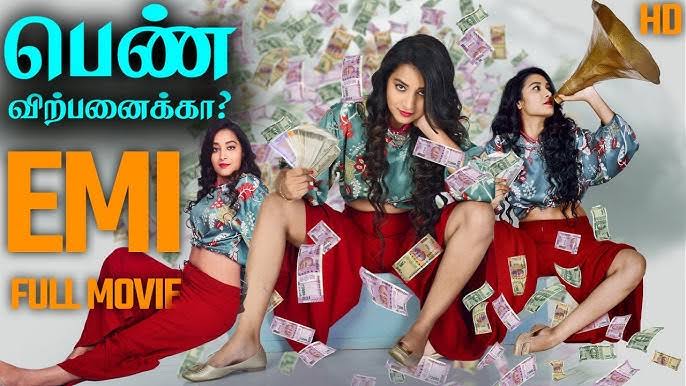 EMI (2025) Tamil HD 1080p (EMI)